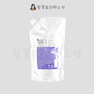 立坽『洗髮精』哥德式公司貨 Milbon 不設限增色矯色髮膜(薰衣草紫)1000ml(補充包) IH05