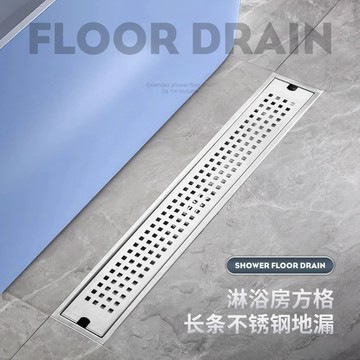 大排量長條地漏 方格長地漏 304不鏽鋼 方格長排地漏 防堵塞 防臭長方形地漏 落水頭 加長型 地板落水頭 #衛浴#地漏