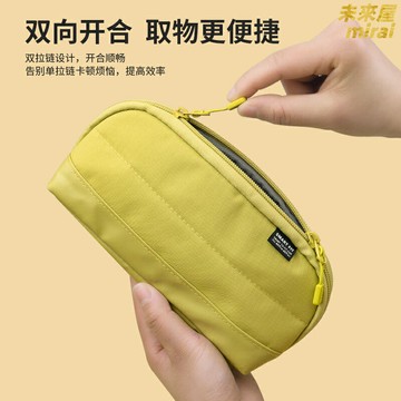 【簡約大容量】文具收納包 筆袋 收納包 雜物包 工具包 學生筆袋 商務收納 多隔層設計 防水耐磨 學生黨上班族通用