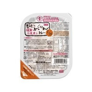 送料無料 ゆめごはん1 35トレー 180ｇ×30個 キッセイ薬品工業