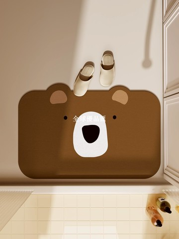 【全球優品匯】浴室吸水地墊衛生間硅藻泥門口廁所腳墊速干防摔地毯防滑腳踏墊子