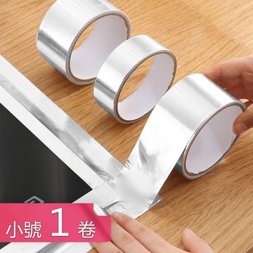 荷生活 瓦斯爐防水防油污美縫貼 鍚箔密封可裁切膠帶-小號1捲