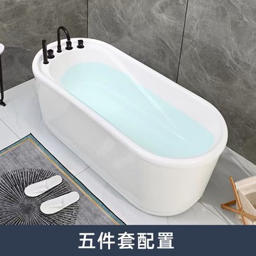 優購生活~歐式家用民宿網紅亞克力一體浴缸亞克力浴缸 衛浴浴盆 沐浴桶 浴桶 泡泡浴 泡澡桶  亞克力浴缸 保溫小缸
