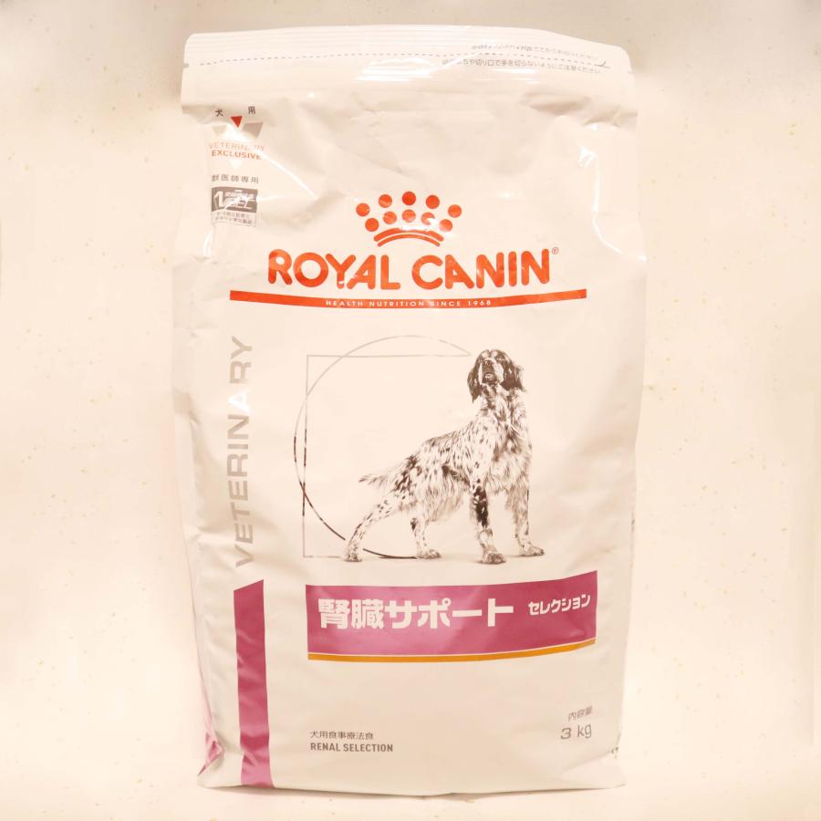 人気トレンド ロイヤルカナン 腎臓サポート 犬 ３kg×２袋 - 犬用品