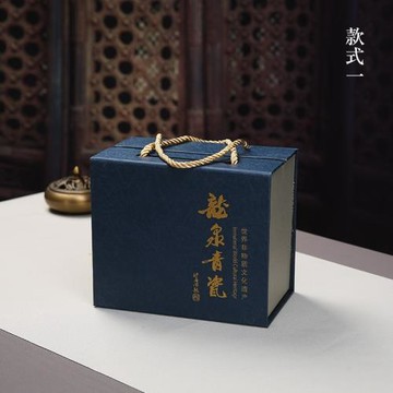 茶杯茶葉罐禮品包裝盒  單獨拍不發貨儲物