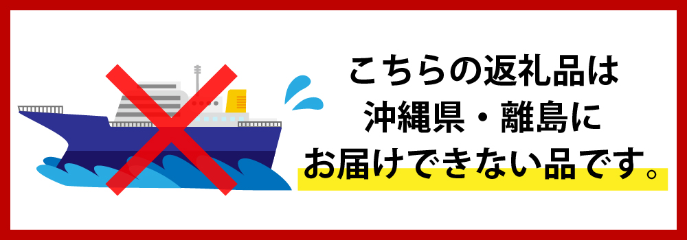 妙高こそば×2人前 妙高田舎蕎麦×2人前 計4人前セット