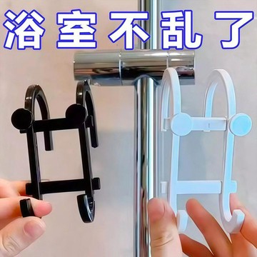 💥免運💥臺灣出貨🚚拖把架免打孔拖把夾拖把掛鉤衛生間掛架神器強力壁掛收納承重廚房