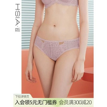 HSIA遐 無痕內褲女性感蕾絲純棉襠時尚透氣鏤空輕薄中腰三角褲女