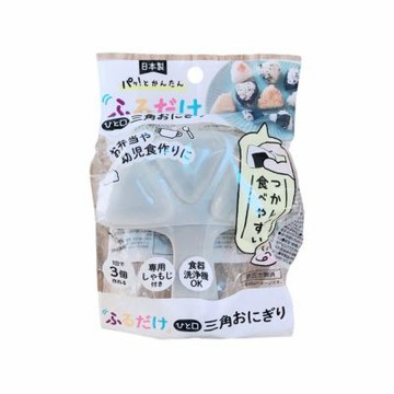 日本製搖搖三角飯糰製作器(1入)