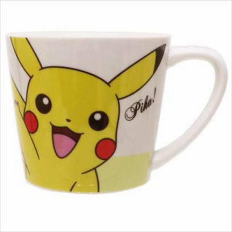 ポケットモンスター 陶器製mug ピカチュウアップ アニメグッズ プレゼント 贈り物 キャラクターグッツ通販 411 通販 Lineポイント最大1 0 Get Lineショッピング