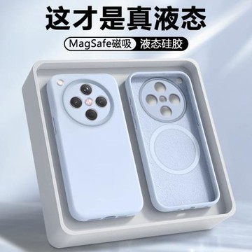 磁吸弗雷德適用于oppofindx8手機殼findx8s+新款OPPO FindX9SPro保護套FindX8Ultra液態硅膠FindX8S全包防摔