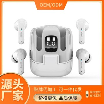 DX-16情侶款藍牙耳機2對背包外觀電量顯示數顯超長續航HIFI音質TW