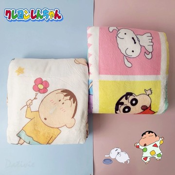 天藍小舖-蠟筆小新法蘭絨毛毯-共2色-$890【A11115723】