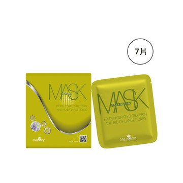 淨顏美膚面膜-7片組