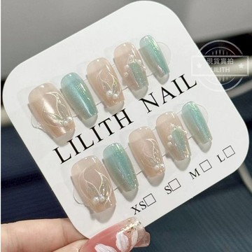 可隔日到貨！珍珠夢幻魚尾  半手工穿戴甲  可拆卸顯白百搭光療穿戴甲  美甲貼片 美甲穿戴甲  甲片 假指甲 指甲貼