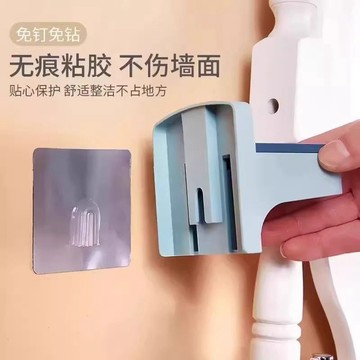 吹風機支架 浴室壁掛式收納架吹风机置物架卫生间免打孔收纳放置架浴室壁挂电吹风多功能支架 浴室置物架 浴室收納架 浴室收納