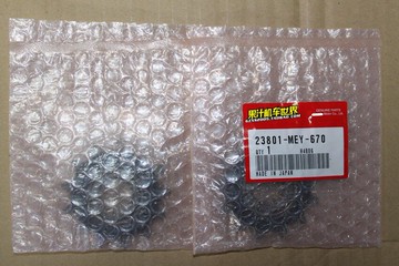 日本原廠 CRF450X TRX450 ATV 小牙盤 23801-MEY-670