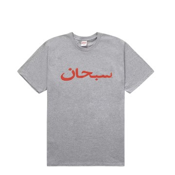 SUPREME ARABIC LOGO TEE HEATHER GREY