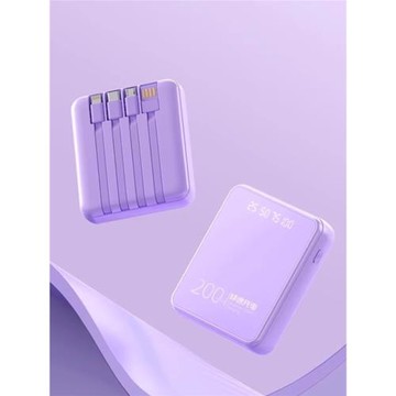 新款旅行充電寶自帶四線20000毫安大容量快充移動電源小巧便攜