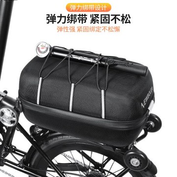 NEWBOLER代駕電動車硬殼后尾包折疊自行車后貨架包山地車后馱包