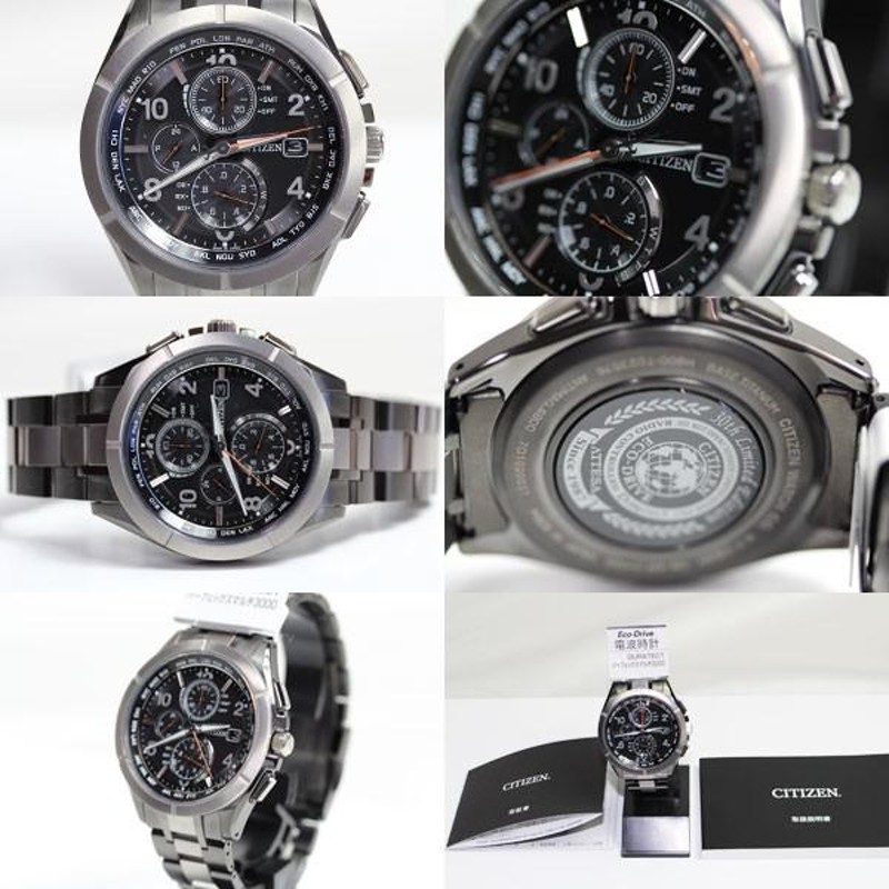 CITIZEN シチズン ソーラー電波 クロノグラフ H800-T023576 - 時計