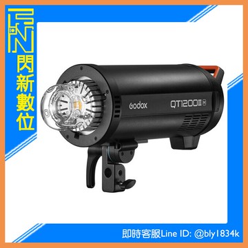 Godox 神牛 QT1200III 三代 Quicker 閃客 高速回電 棚燈 閃光燈 QT1200 III 1200W 公司貨