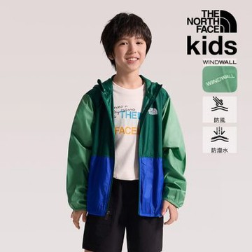 【The North Face 官方旗艦】北面兒童綠藍拼接WindWall防風防曬連帽外套｜8ANMPFD