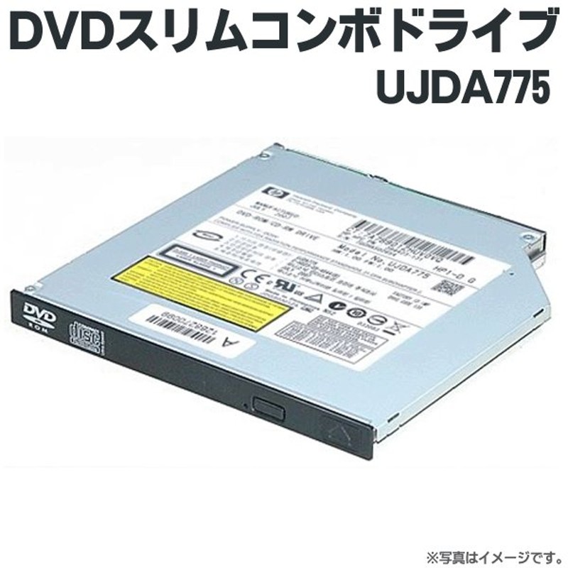 ノートパソコン用 Dvdスリムコンボドライブ 9 5mm薄型 内蔵ドライブ Sony Vaio Vgn G1 G2 Fmv S8370等対応 ノートpc用 Cd Dvd再生 最安セール Ujda775 通販 Lineポイント最大0 5 Get Lineショッピング