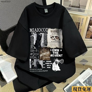 ✨臺灣發✨ 美式爆款vintage  短袖  t恤男女款字母印花 夏季 潮流寬鬆休閒 上衣 穿搭