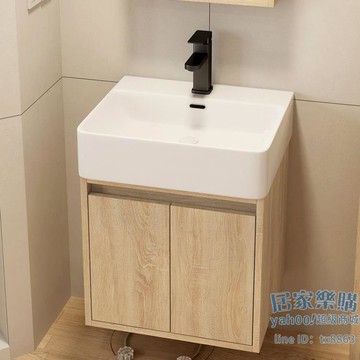 洗手盆 浴室掛墻式洗臉盆櫃組合簡易一體洗手盆小戶型迷你洗漱台池小尺寸