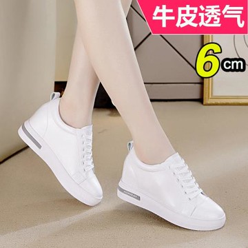 內增高真皮小個子顯瘦休閑不累腳運動小眾款軟底軟面旅游女小白鞋