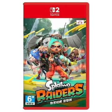 【預購】Nintendo Switch 2 斯普拉遁 塗擊隊 中文版