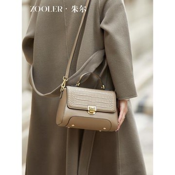 (免運)朱爾輕奢大氣包包女式2025新款時尚真皮女包媽媽包中年單肩斜挎包