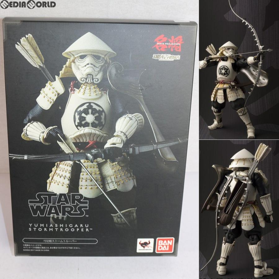 中古即納』{FIG}魂ウェブ商店限定 名将MOVIE REALIZATION 弓足軽ストームトルーパー STAR WARS(スター・ウォーズ) 完成品  フィギュア バンダイ(20170525) | LINEブランドカタログ