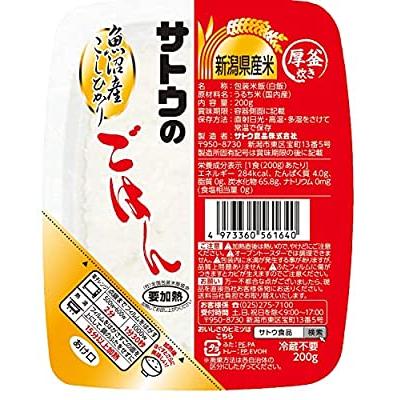 サトウ ごはん 新潟県魚沼産コシヒカリ 200g×6個