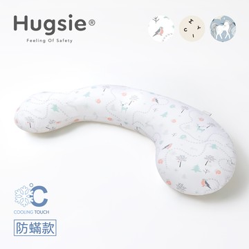 Hugsie接觸涼感圖紋系列孕婦枕-【防螨款】