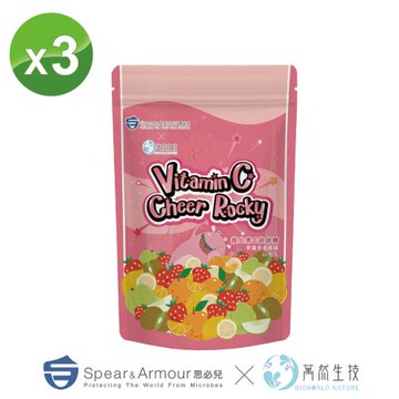 【萬然生技】維生素C跳跳糖-草莓多多風味(30包/袋)X3-調整體質~滋補強身~健康維持★抗氧化作用★
