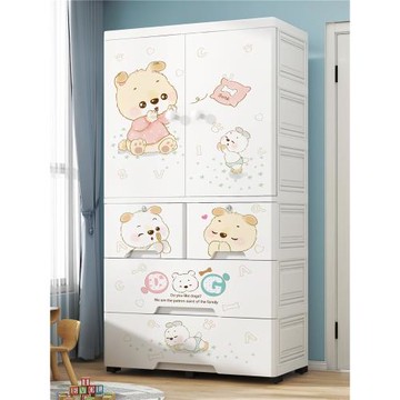 特大加厚寶寶衣柜嬰兒收納柜塑料簡易儲物柜兒童小衣櫥衣服整理箱