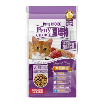 亞培特挑嘴貓乾糧3.5Kg-海鮮總匯