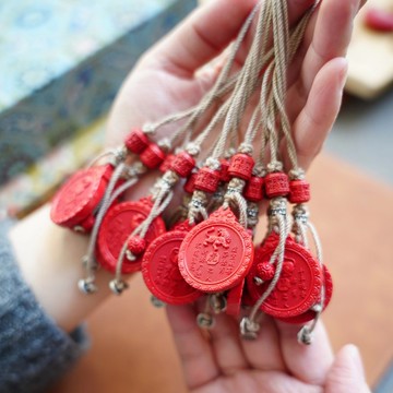 八大守護掛墜 硃砂手工掛墜牌 十二生肖專屬 包包手機鑰匙掛