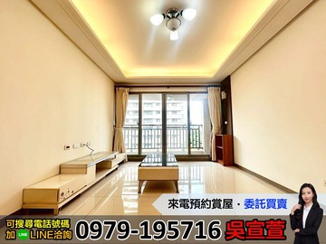 水湳久樘建設｜經貿巴黎｜大三房平面車位｜台中市北屯區中清路二段