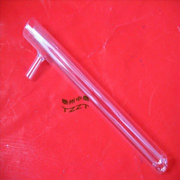 具支試管 20X200mm 蒸餾試管 玻璃儀器 實驗室耗材