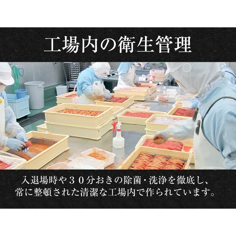 明太子　2kg　辛子 無着色　送料無料 小サイズ 福岡県、福井県加工　業務用　訳あり　ギフト