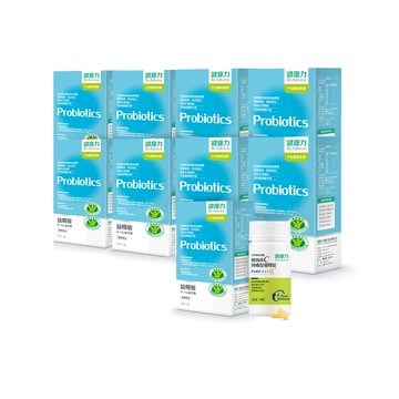 【萬元組合】益暢敏益生菌30入x9盒+天然維他命C緩釋錠60入-冷藏配送