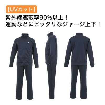 パンクラス トレーニング ウエア 上下セット【希少】 新品・未着用