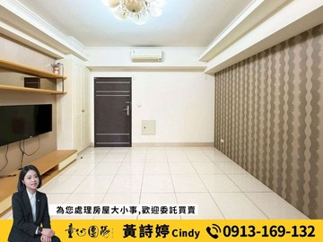 免千萬買公園宅五甲商圈捷市旅｜溫馨兩房平移車位｜高雄市前鎮區瑞南街