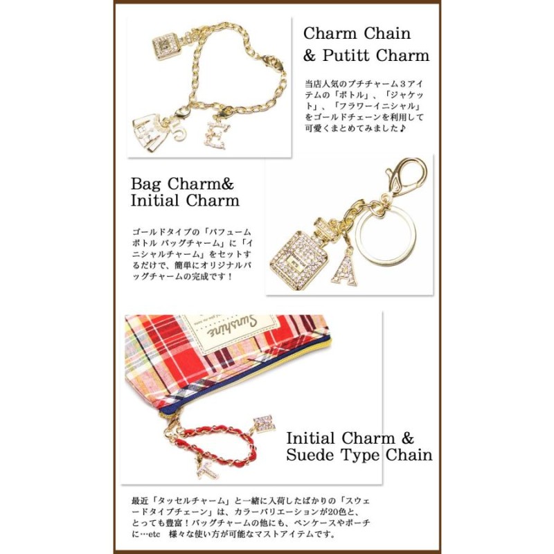 チャーム アクセサリー ジャケット charm レディース ゴールド