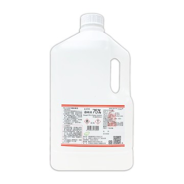 【蝦皮直營】克司博 酒精 4000ml 75%純乙醇酒精 手部清潔用 酒精清潔液 醫強酒精 乙類成藥 酒精