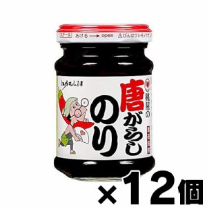 桃屋 江戸むらさき　唐がらしのり 105g×12個　4902880010598*12