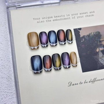 🎀可可精選🎀【萬花筒】焦糖玻璃珠貓眼魔鏡粉法式秋冬簡約顯白美甲批髮成品手工穿戴甲顯白美甲片日常穿戴甲 PIOP